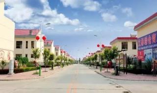 农村幼儿园招生简章 农村幼儿园招生简章