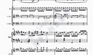 克罗地亚狂想曲简谱 克罗地亚狂想曲简谱