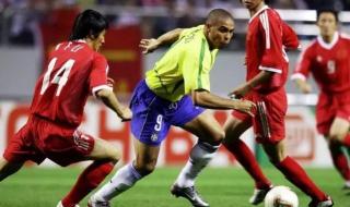 2002足球世界杯中国队