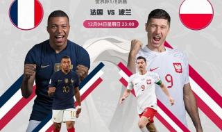 86世界杯阿根廷阵容 86世界杯阿根廷阵容