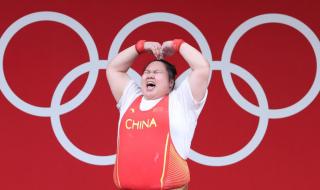 2028年奥运会比赛项目