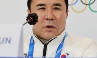 世界短道速滑锦标赛 世界短道速滑锦标赛