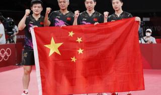 今晚乒乓球男团决赛