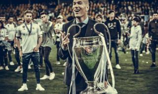 进入欧冠决赛次数排行 进入欧冠决赛次数排行