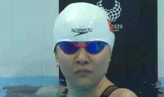 残奥会中国队金牌榜 残奥会中国队金牌榜