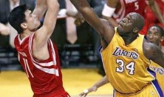 2002世界杯全部赛果